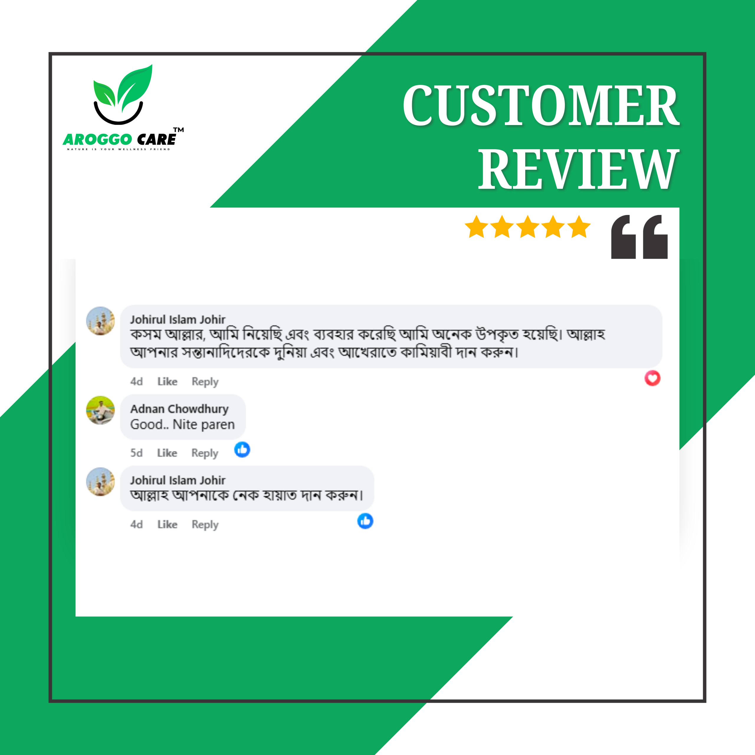 White And Green Modern Customer Testimonial Instagram Post (1)