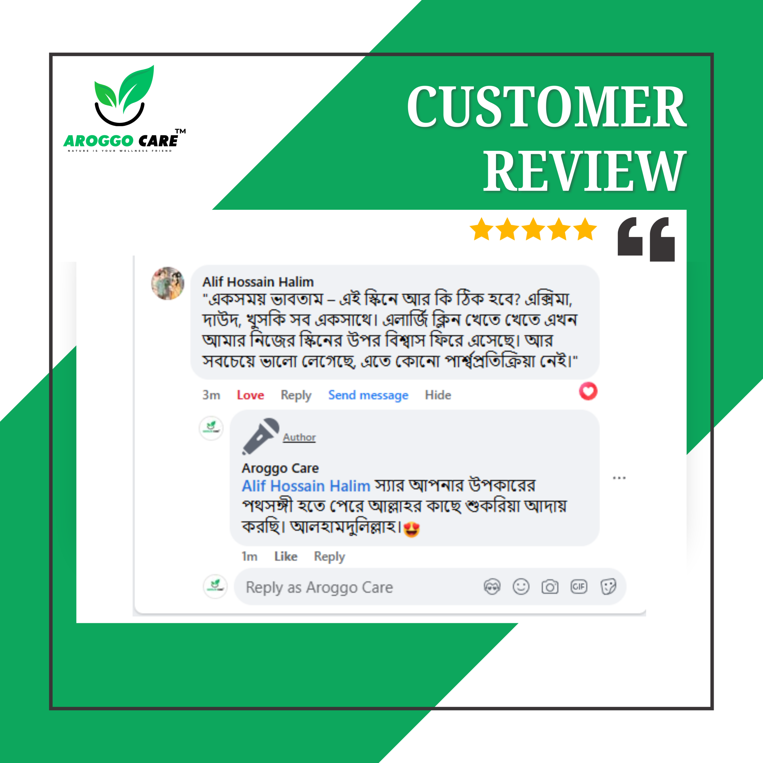 White And Green Modern Customer Testimonial Instagram Post (5)