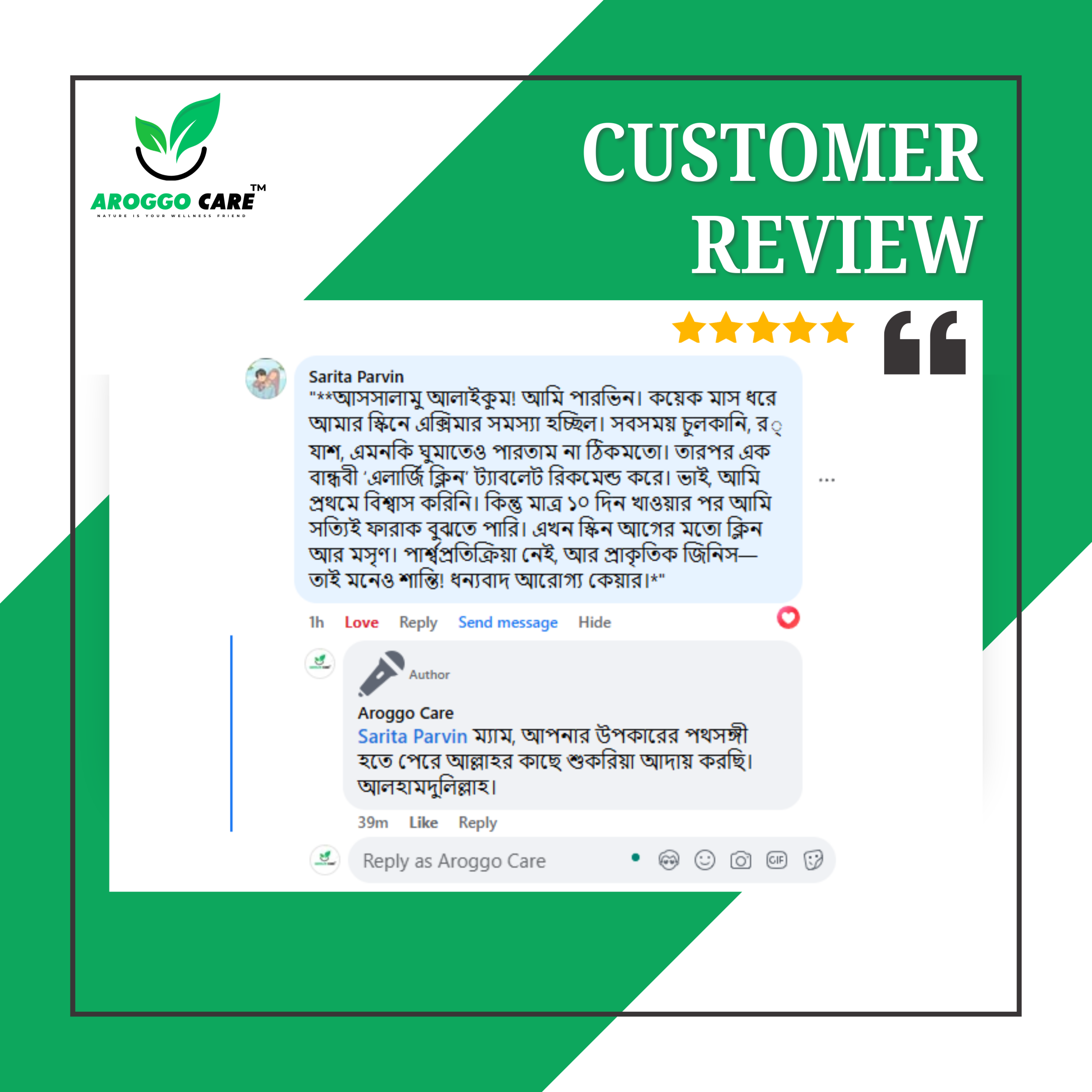 White And Green Modern Customer Testimonial Instagram Post (6)